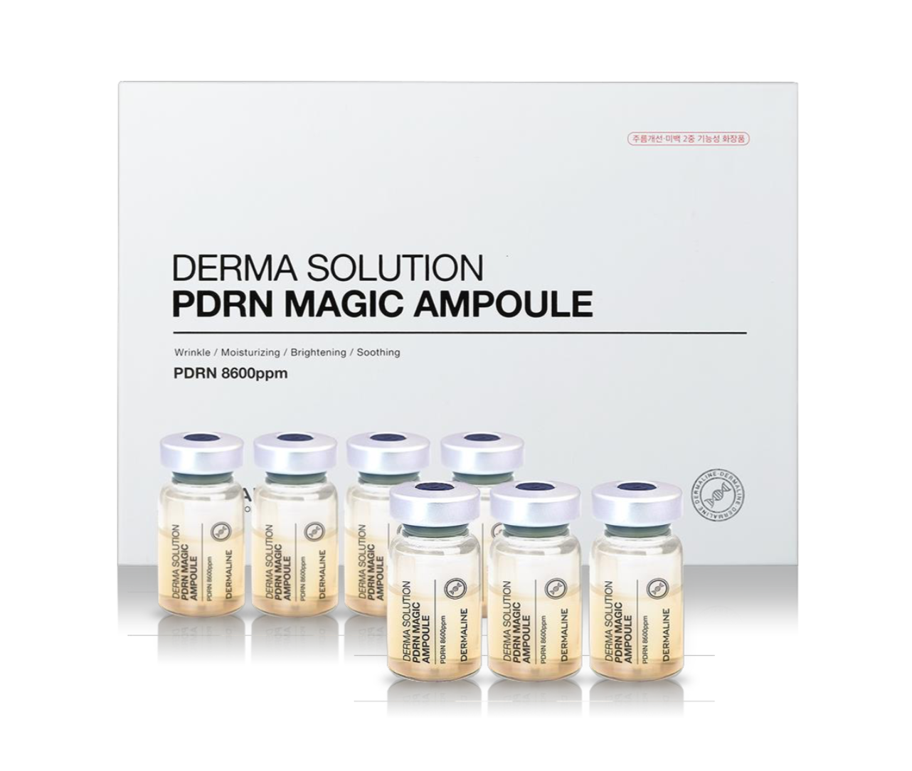 Dermaline-Derma-solution-PDRN-magic-ampoule.png
