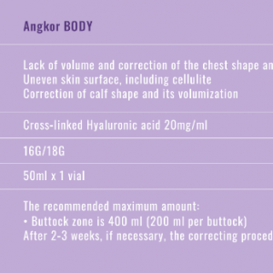 Angkor-filler.png