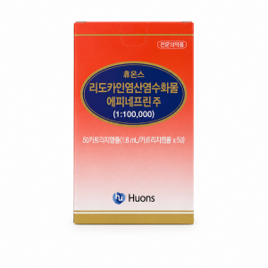Hurons lidocaine